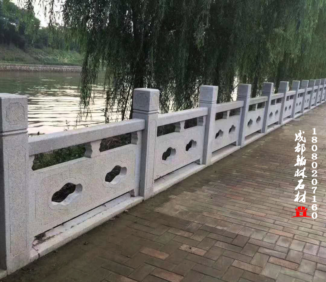 河道花崗石欄桿價(jià)格 