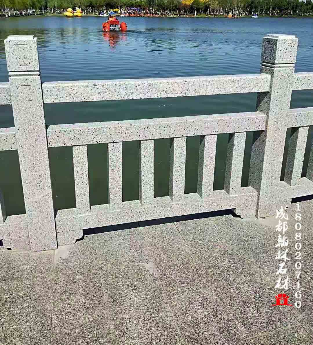 四川保證做工品質(zhì)花崗石柵條欄桿 