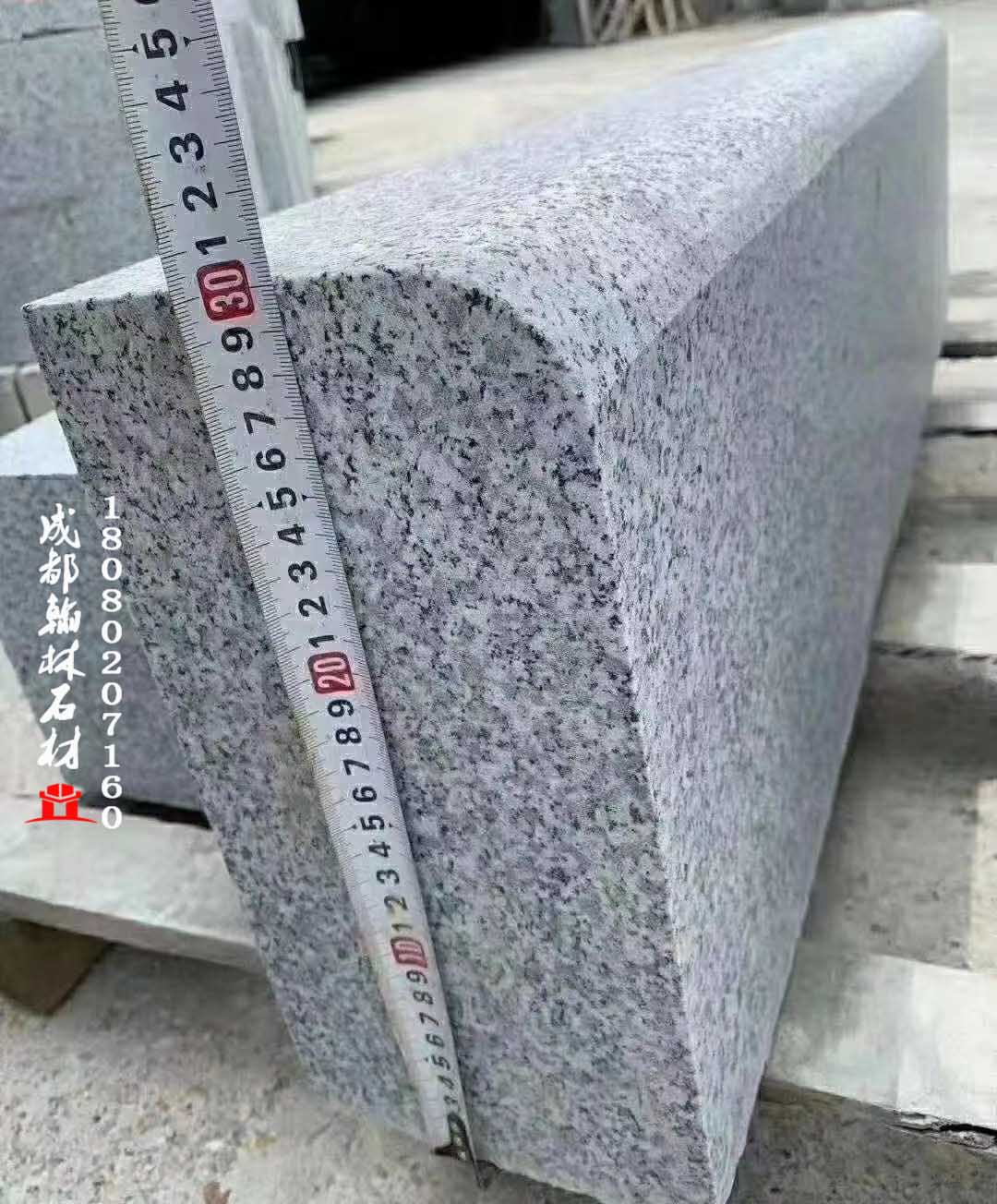 專業(yè)定制加工芝麻灰花崗石路沿石側(cè)石 