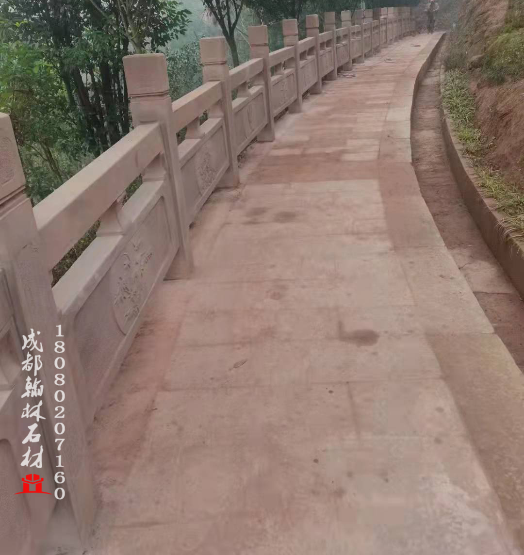 紅砂巖人行道板四川廠家直銷 